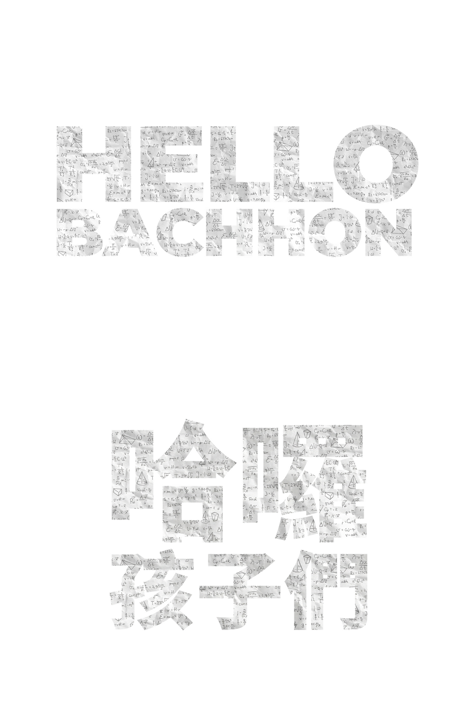 Logo Logo